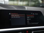 BMW 3 серии VII (G2x) Санкт-Петербург  - изображение 53