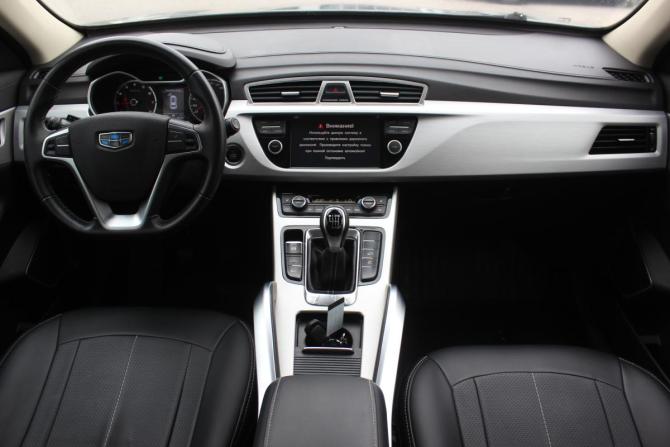 Geely Atlas I с пробегом 2019 года, цена 1 447 000 рублей, 88080 км, внедорожник, Автокод Объявления