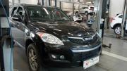 Haval H5 I Санкт-Петербург  - изображение 9