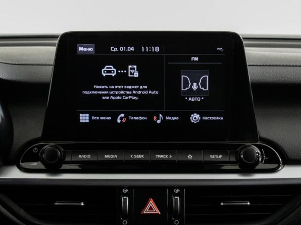 Kia Cerato IV Рестайлинг с пробегом 2022 года, цена 2 500 000 рублей, 57382 км, седан, Автокод Объявления