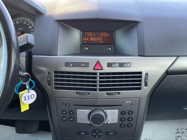 Opel Astra H с пробегом 2005 года, цена 425 000 рублей, 229100 км, хэтчбек, Автокод Объявления