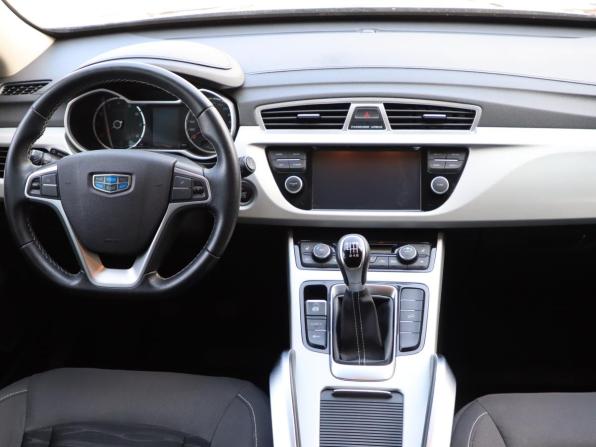 Geely Atlas I с пробегом 2020 года, цена 1 450 000 рублей, 109817 км, внедорожник, Автокод Объявления