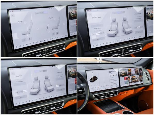 Li Auto (Lixiang) L7 I Рестайлинг с пробегом 2024 года, цена 6 499 000 рублей, 34550 км, внедорожник, Автокод Объявления