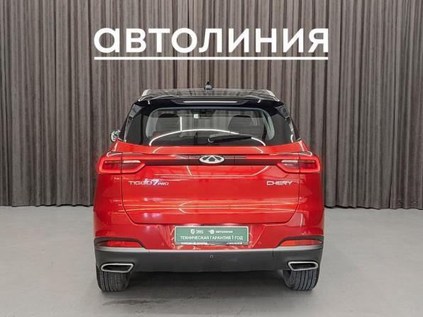 Chery Tiggo 7 Pro I с пробегом 2021 года, цена 1 750 000 рублей, 82140 км, внедорожник, Автокод Объявления
