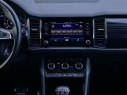 Skoda Kodiaq I Москва  - изображение 41