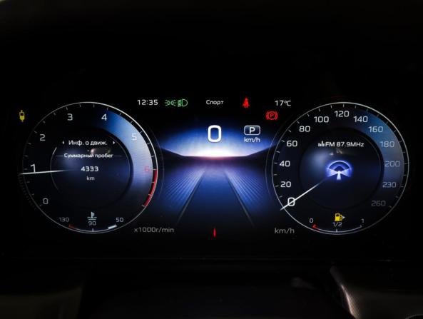 Hongqi HS5 I Рестайлинг с пробегом 2024 года, цена 3 490 000 рублей, 4333 км, внедорожник, Автокод Объявления