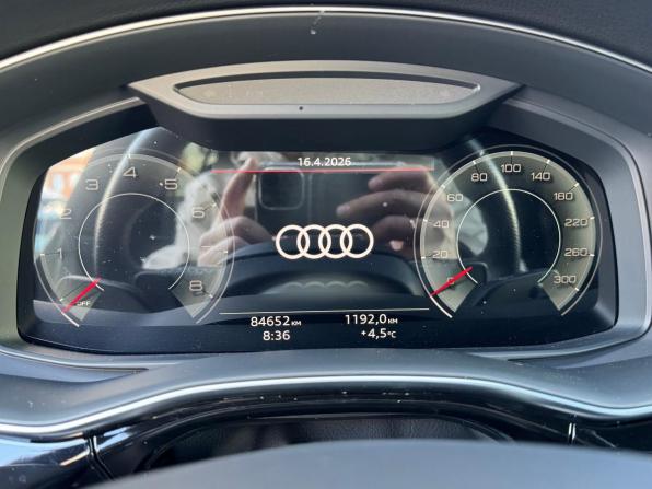 Audi Q8 I (4M) с пробегом 2021 года, цена 7 500 000 рублей, 84651 км, внедорожник, Автокод Объявления