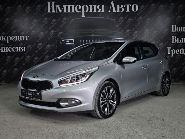 Kia Ceed II с пробегом 2014 года, цена 1 250 000 рублей, 138000 км, хэтчбек, Автокод Объявления