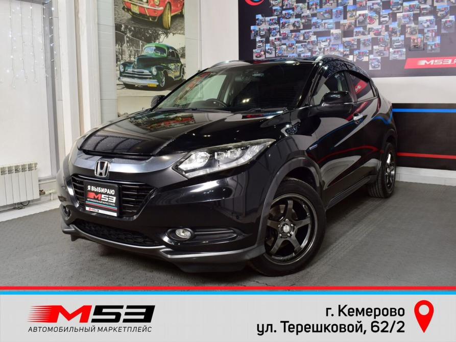 Honda Vezel I Кемерово  - изображение 1
