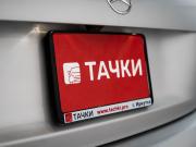 Mercedes-Benz A-Класс III (W176) Иркутск  - изображение 51