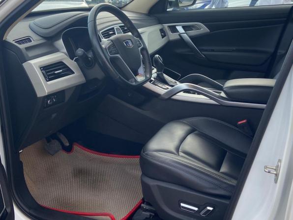 Geely Atlas I с пробегом 2020 года, цена 1 875 000 рублей, 34360 км, внедорожник, Автокод Объявления