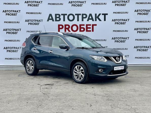 Nissan X-Trail III с пробегом 2015 года, цена 1 880 000 рублей, 123889 км, внедорожник, Автокод Объявления