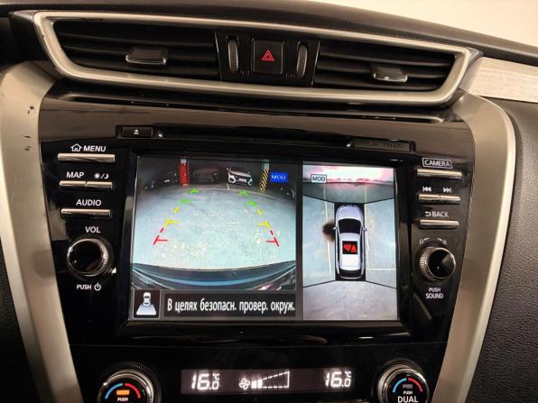 Nissan Murano III (Z52) с пробегом 2020 года, цена 2 999 000 рублей, 80443 км, внедорожник, Автокод Объявления