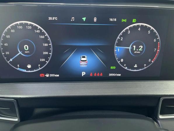 Chery Tiggo 7 Pro Max I с пробегом 2023 года, цена 1 781 457 рублей, 37602 км, внедорожник, Автокод Объявления