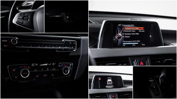 BMW X1 II (F48) с пробегом 2015 года, цена 1 750 000 рублей, 157681 км, внедорожник, Автокод Объявления