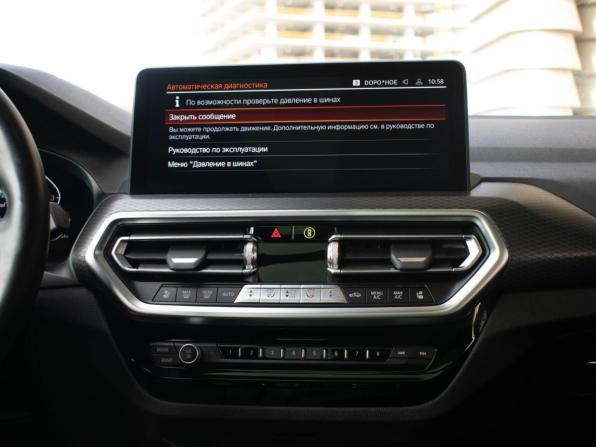 BMW X4 II (G02) Рестайлинг с пробегом 2022 года, цена 6 430 000 рублей, 34000 км, внедорожник, Автокод Объявления