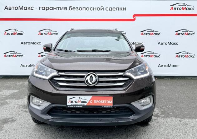 Dongfeng AX7 I с пробегом 2017 года, цена 1 050 000 рублей, 80526 км, внедорожник, Автокод Объявления