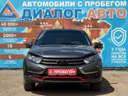 Lada (ВАЗ) Granta I Рестайлинг Набережные Челны  - изображение 32