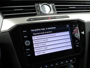 Volkswagen Passat B8 Санкт-Петербург  - изображение 40