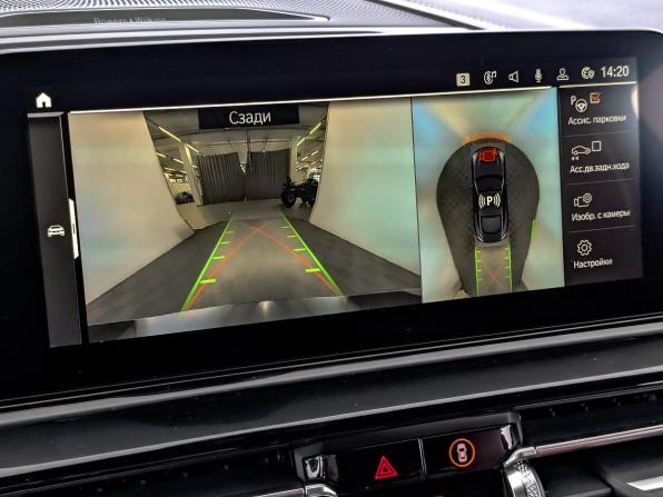 BMW 8 серии II (G14/G15/G16) с пробегом 2021 года, цена 7 850 000 рублей, 53446 км, купе, Автокод Объявления