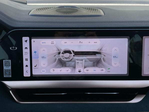 Geely Monjaro I с пробегом 2023 года, цена 2 900 000 рублей, 23700 км, внедорожник, Автокод Объявления