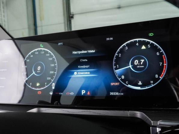Chery Arrizo 8 с пробегом 2023 года, цена 2 249 000 рублей, 39336 км, седан, Автокод Объявления