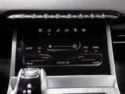 Chery Tiggo 7 Pro Max I Ульяновск  - изображение 41