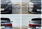 Changan CS75 I Рестайлинг Ставрополь  - изображение 46