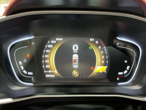 Belgee X50 с пробегом 2024 года, цена 1 730 000 рублей, 21100 км, внедорожник, Автокод Объявления