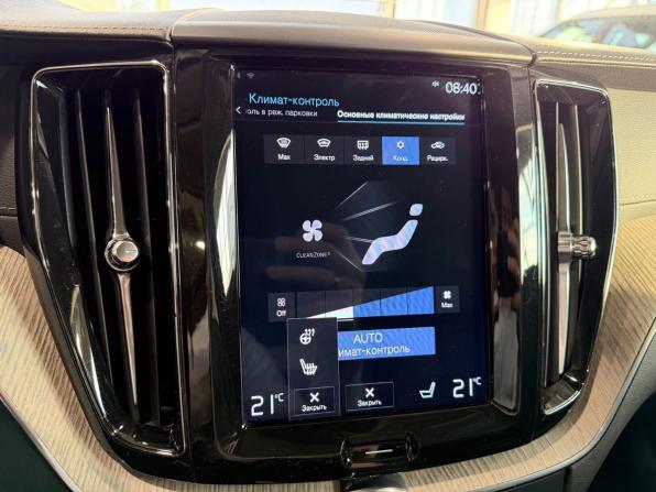 Volvo XC60 II с пробегом 2019 года, цена 3 345 900 рублей, 121644 км, внедорожник, Автокод Объявления