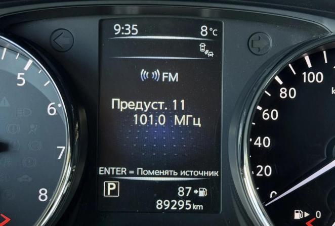 Nissan Qashqai II с пробегом 2017 года, цена 1 725 000 рублей, 89244 км, внедорожник, Автокод Объявления