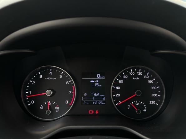 Kia Rio IV с пробегом 2017 года, цена 1 390 000 рублей, 141942 км, хэтчбек, Автокод Объявления