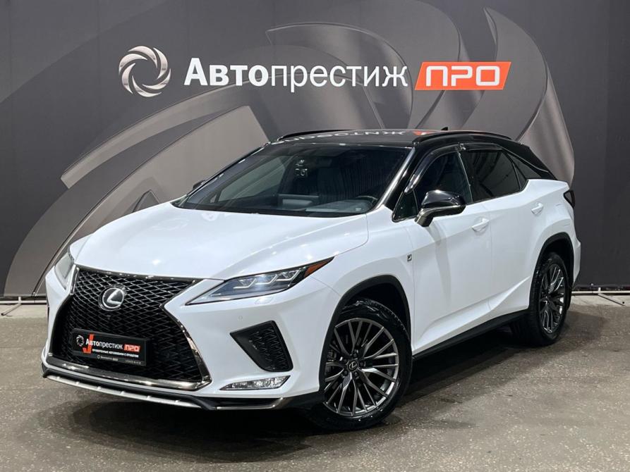 Lexus RX IV Рестайлинг Пермь  - изображение 1