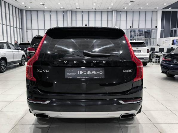 Volvo XC90 II с пробегом 2017 года, цена 3 603 000 рублей, 234398 км, внедорожник, Автокод Объявления