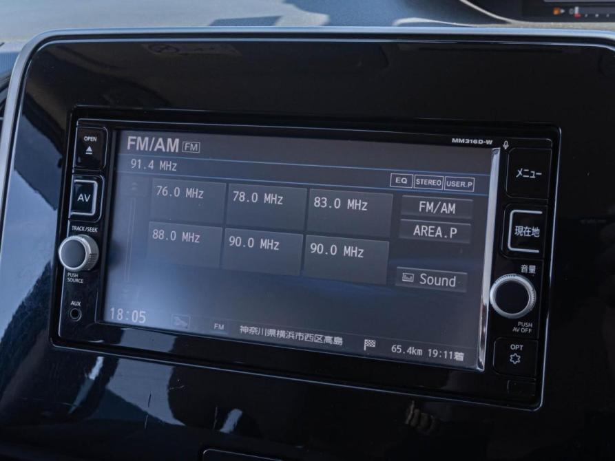 Nissan Serena V (C27) Краснодар  - изображение 15