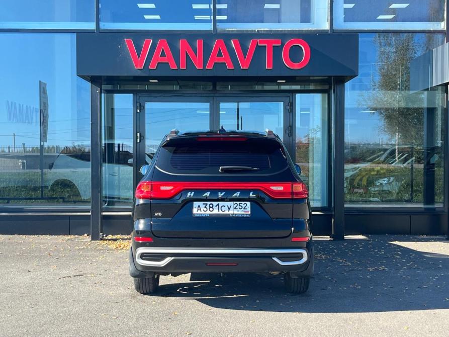 Haval M6 II Азнакаево  - изображение 7