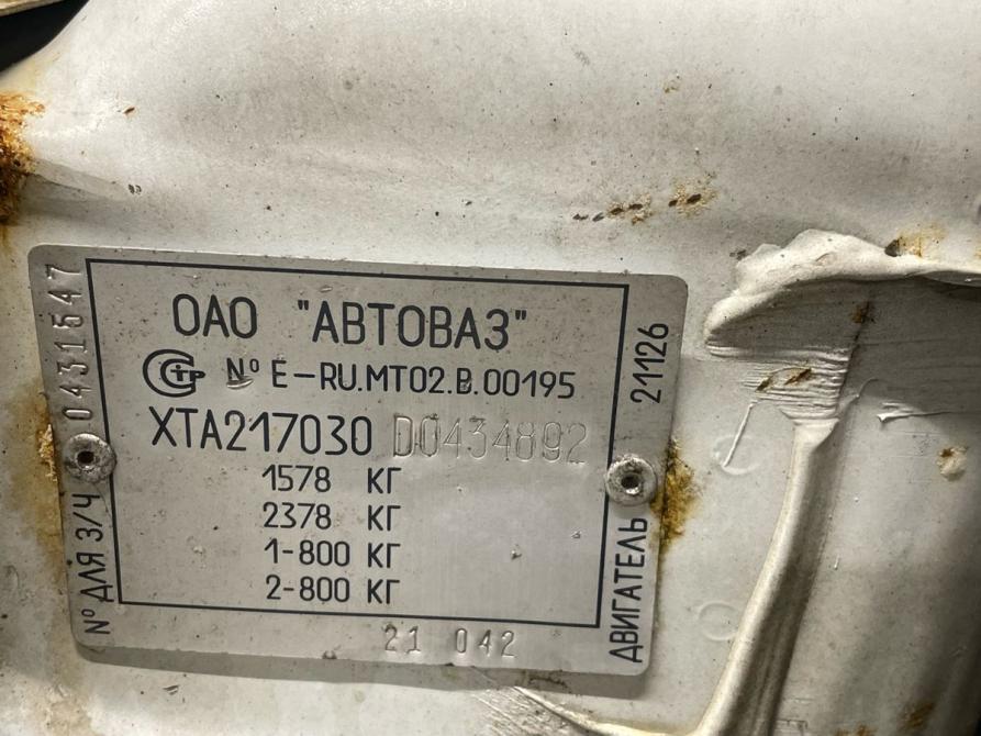 Lada (ВАЗ) Priora I Санкт-Петербург  - изображение 23