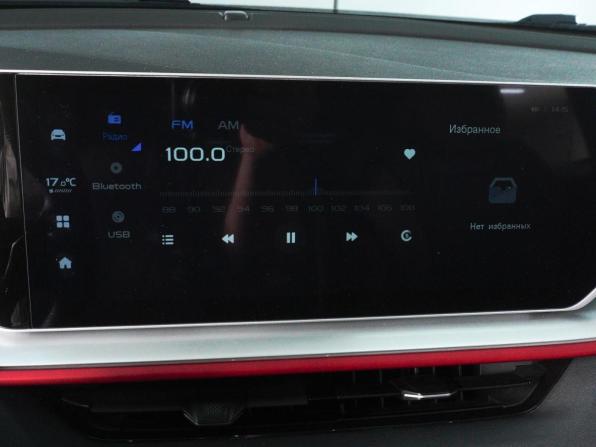 Geely Coolray I Рестайлинг с пробегом 2023 года, цена 2 199 000 рублей, 52178 км, внедорожник, Автокод Объявления