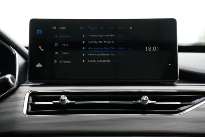 Chery Tiggo 8 Pro I с пробегом 2021 года, цена 2 144 000 рублей, 44108 км, внедорожник, Автокод Объявления