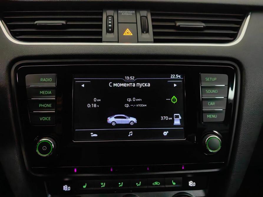 Skoda Octavia III (A7) Москва  - изображение 17