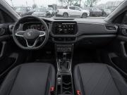 Volkswagen Tharu XR Москва  - изображение 35