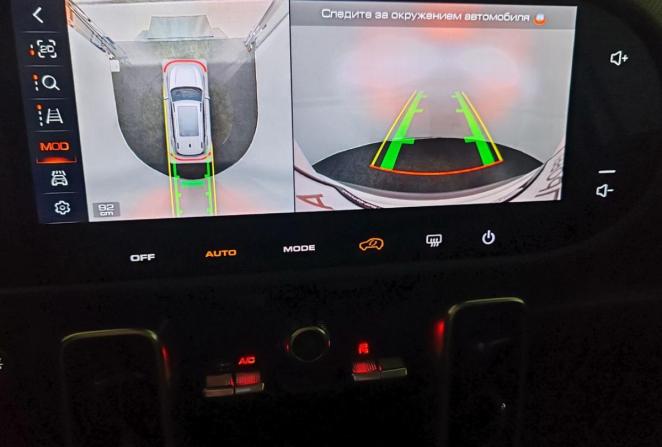 Haval Dargo I с пробегом 2024 года, цена 2 920 000 рублей, 15940 км, внедорожник, Автокод Объявления