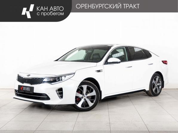 Kia Optima IV с пробегом 2016 года, цена 1 966 000 рублей, 95500 км, седан, Автокод Объявления