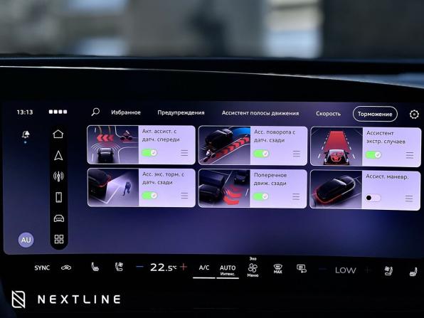 Новый Audi A6 VI (C9) 2026 года, цена 8 990 000 рублей, седан, Автокод Объявления