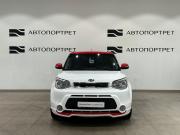 Kia Soul II Санкт-Петербург  - изображение 31