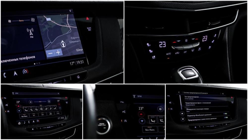 Cadillac CT6 I Рестайлинг Москва  - изображение 20