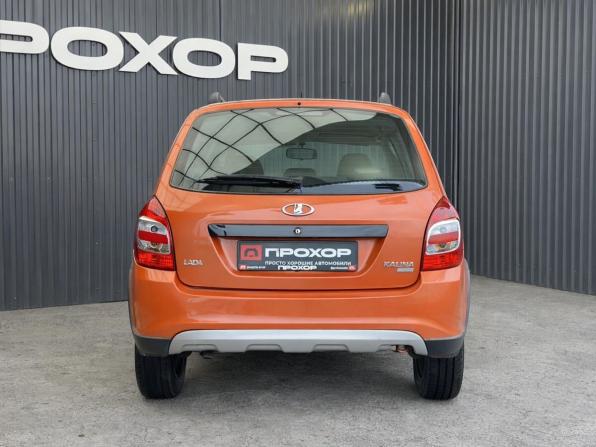 Lada (ВАЗ) Kalina II с пробегом 2015 года, цена 597 000 рублей, 54833 км, универсал, Автокод Объявления