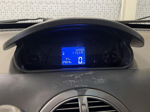 Chery IndiS (S18D) I с пробегом 2013 года, цена 500 000 рублей, 70676 км, хэтчбек, Автокод Объявления