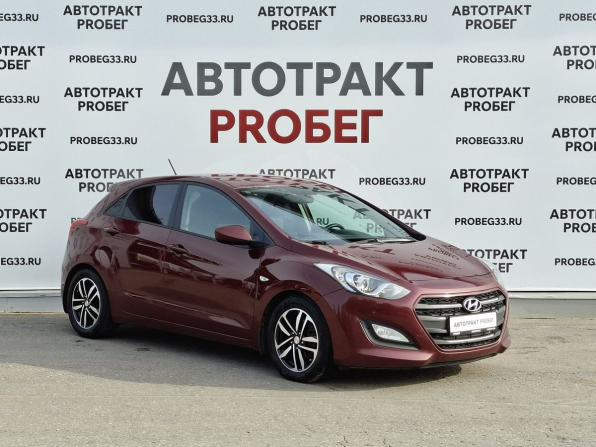 Hyundai i30 II Рестайлинг с пробегом 2016 года, цена 1 127 000 рублей, 171393 км, хэтчбек, Автокод Объявления