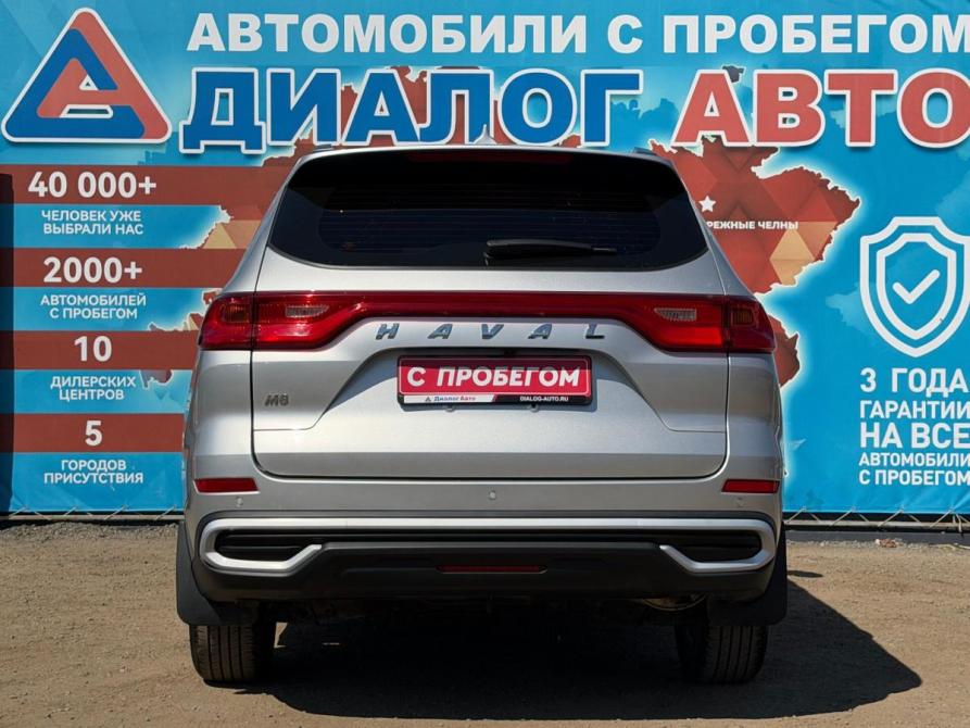 Haval M6 II Набережные Челны  - изображение 4